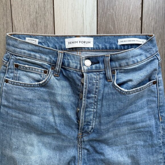 Denim Forum The Arlo high rise straight - Picture 3 of 6